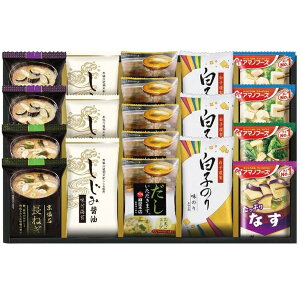 yTԂ z ay Mtg X` Ȃ݂` t[YhC ܂X[v ݏݖ tC q̂ Zbg lߍ킹 Hi o l\ o Ԃ r @