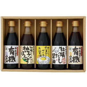 yTԂ z  Mtg L@ݖ 傤 5{ Zbg lߍ킹  ݖ ܂ݖ ۂ| Hi 퉷 { o l\ o Ԃ r @ 