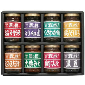 yTԂ z ώ Mtg x   Zbg lߍ킹 C t݂ ݂ ڂ т̂ ay aH Hi 퉷 o l\ o Ԃ r @ 