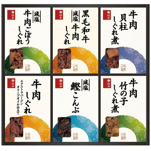 yTԂ z `{X ώ Mtg   6 Zbg lߍ킹 a   z V т̂ ay Hi o l\ o Ԃ r @ 