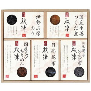 yTԂ z ay Mtg y Zbg lߍ킹 H  Iώ C  z т߂ т̂ Hi 퉷 o l\ o Ԃ r @ 