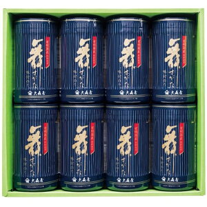 yTԂ z C Mtg X tC tC ̂   8 Zbg lߍ킹 т̂  H Hi 퉷 o l\ o Ԃ r @ 