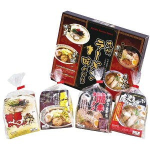 yTԂ z ˗ [ Mtg B[ ߂ 4H Zbg lߍ킹  F{ Ƃ񂱂 ؍   ۑH Hi o l\ o Ԃ r @ 