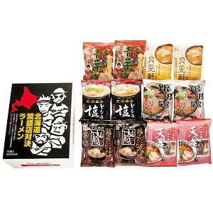 yTԂ z ˗ [ Mtg kC[ ɐX 12H Zbg lߍ킹 X Dy  Ƃ񂱂   ݖ ۑH Hi o l\ o Ԃ r @ 