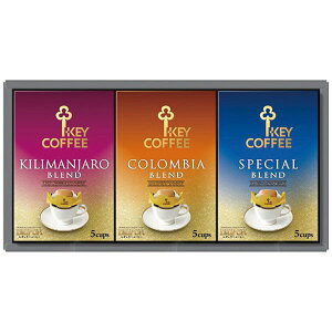 �y���T�Ԃ� ���������z KEY COFFEE �L�[�R�[�q�[ �R�[�q�[ ���� �M�t�g�h���b�v�R�[�q�[ �h���b�v�I�� ���M�����[ �Z�b�g �l�ߍ��킹 � �����o�� �l�\��� ���o�� ���Ԃ� �r�� �@�� ������