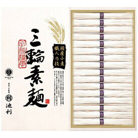 【香典返し 送料無料】 そうめん ギフト 素麺 三輪素麺 三輪そうめん 16束 木箱入 国産小麦 池利 セット 詰め合わせ 乾麺 麺類 食品 グルメ 引き出物 四十九日 引出物 お返し 喪中 法事 お供え物 満中陰志 忌明け 49日 挨拶状 粗供養 品物 お礼 TB-30R