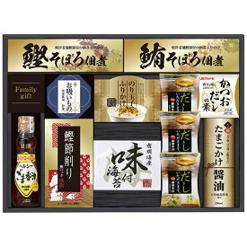 【香典返し 送料無料】 醤油 調味料 ギフト たまごかけ醤油 & たまごスープ セット 海苔 味付けのり 詰め合わせ 伊賀越 食品 食べ物 引き出物 四十九日 引出物 お返し 喪中 法事 お供え物 満中陰志 忌明け 49日 挨拶状 粗供養 品物 お礼 TSH-50 (8)