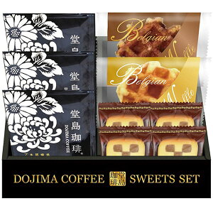 yTԂ z R[q[ Mtg   hbv xM[bt َq XC[c Zbg lߍ킹  Hi Hו o l\ o Ԃ r @ 