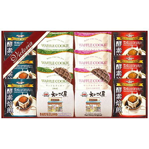 yTԂ z R[q[ Mtg  rNgAR[q[ hbv g btNbL[ XC[c َq Zbg lߍ킹  Hi o l\ o Ԃ r 