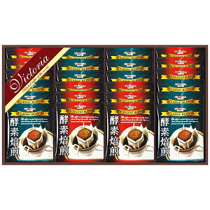 yTԂ z R[q[ Mtg  rNgAR[q[ yf hbvR[q[ Zbg lߍ킹  Hi o l\ o Ԃ r @  Au