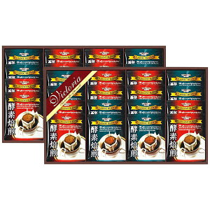 yTԂ z R[q[ Mtg  rNgAR[q[ yf hbvR[q[ Zbg lߍ킹  Hi o l\ o Ԃ r @  Au