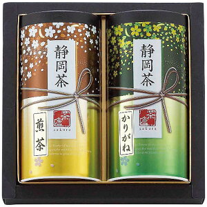 �y���T�Ԃ� ���������z ���� ���{�� �M�t�g �Β� �É��� �É����� ���� ���肪�˒� 2�� �Z�b�g �l�ߍ��킹 ���� ���t �����p ���Y �H�i �����o�� �l�\��� ���o�� ���Ԃ� �r�� �@�� �������� 