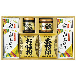 yTԂ z C Mtg tC ̂ q̂ t̂ z ώ rl aVʑV Zbg lߍ킹 т̂ y Hi o l\ o Ԃ r @