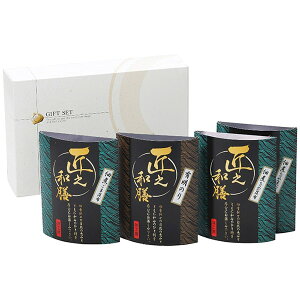 yTԂ z y Mtg ώ z̒ώ LC tC VaV Zbg lߍ킹 a т̂ ۑH Hi o l\ o Ԃ r @  