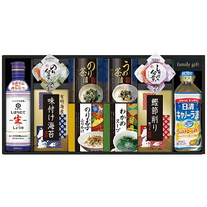 【香典返し 送料無料】 調味料 ギフト キッコーマン 醤油 しぼりたて生しょうゆ 日清 油 味付け海苔 お茶漬け 佃煮 セット 詰め合わせ 食品 引き出物 四十九日 引出物 お返し 喪中 法事 お供