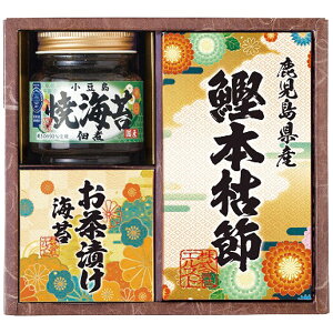 yTԂ z y Mtg aH ώ Cۂ̒ώ rl Ђ  aV Zbg lߍ킹 т̂ ۑH Hi o l\ o Ԃ r @  