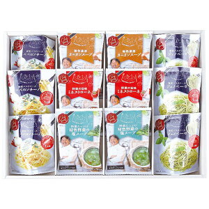 yTԂ z  Mtg pX^\[X GsďC fGȑ蕨 X[v gg Zbg lߍ킹 ̑f mH y Hi Hו o l\ o Ԃ r 