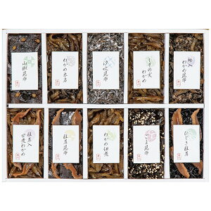 yTԂ z y Mtg ώ z̒ώ A썩z 䍩z 10i Zbg lߍ킹 a т̂ ܂ ۑH Hi o l\ o Ԃ r @  