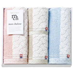 【香典返し 送料無料】 今治タオル ギフト フェイスタオル ウォッシュタオル モンシャルール セット 詰め合わせ ブランド おしゃれ 日本製 引き出物 四十九日 引出物 お返し 喪中 法事 お供