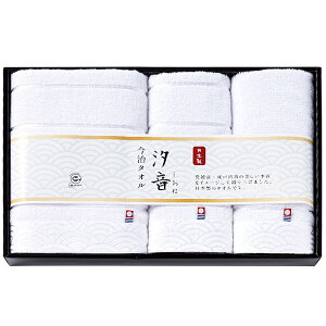 yTԂ z ^I Mtg oX^I tFCX^I EHbV^I  Zbg lߍ킹 uh  { o l\ o Ԃ r @ 