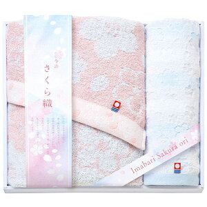 yTԂ z ^I Mtg oX^I EHbV^I D  Zbg lߍ킹 uh  i { o l\ o Ԃ r @ 