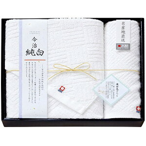 yTԂ z ^I Mtg oX^I EHbV^I ^I zCg  Zbg lߍ킹  { o l\ o Ԃ r @  