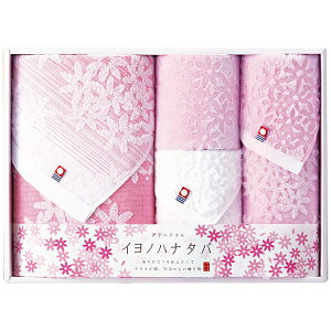 yTԂ z ^I Mtg oX^I tFCX^I EHbV^I Cmni^o ԕ Zbg lߍ킹 { o l\ o Ԃ r @ 