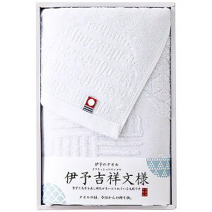 yTԂ z ^I Mtg tFCX^I ɗ\g˕l ^I Vv uh  i { o l\ o Ԃ r @  Au