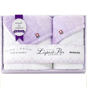 yTԂ z ^I Mtg  tFCX^I EHbV^I Zbg lߍ킹 uh  i { o l\ o Ԃ r @ 