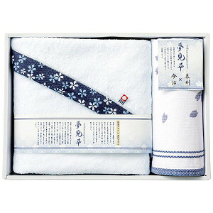 yTԂ z ^I Mtg B^I oX^I EHbV^I  Zbg lߍ킹  a { o l\ o Ԃ r @  