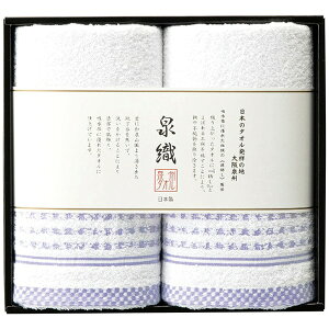 yTԂ z B^I Mtg B tFCX^I 2 D Zbg lߍ킹 uh  i { o l\ o Ԃ r @  