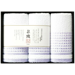 yTԂ z B^I Mtg B tFCX^I 3 D Zbg lߍ킹 uh  i { o l\ o Ԃ r @  