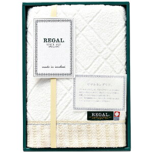 yTԂ z ^I Mtg [K REGAL v~A tFCX^I uh  i { o l\ o Ԃ r @  Au 