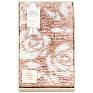 yTԂ z oXpi Mtg oX}bg 50×80 唻 C}bg T[ KN [Y x[W z  CeA  o l\ o Ԃ r @ 