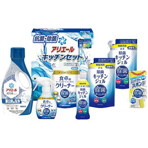 �y���T�Ԃ� ���������z ��� �M�t�g ������ �t�̐�� �L�b�`���p��� P&G �A���G�[�� �{�� �Z�b�g �l�ߍ��킹 ���p�i �R�� �����o�� �l�\��� ���o�� ���Ԃ� �r�� �@�� �������� �����A�u ��