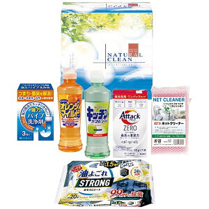 【香典返し 送料無料】 洗剤 ギフト 洗濯洗剤 液体洗剤 キッチン用洗剤 花王 アタック zero クリーナー セット 詰め合わせ 日用品 抗菌 引き出物 四十九日 引出物 お返し 喪中 法事 お供え物