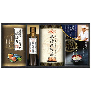 yTԂ z  Mtg ݖ o` B  ĂC ~VfړX 齍T a̋ɂ Zbg lߍ킹 aH  Hi o l\ o Ԃ r @ 