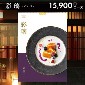 yTԂ z [ J^OMtg ʗ    AEO 15900~R[X o l\ Ԃ r @  ~ Au  49 A e{  O