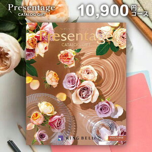 TԂ  x J^OMtg v[e[W mN^[ 10900~R[X MtgJ^O T Ԃ u Ñ  Au A  @ @v e{ l\ 49 o