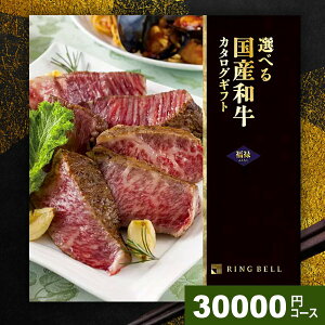 J^OMtg TԂ  ㋍ _ˋ  O  Iׂv~AYaJ^O \ ӂ낭 30000~R[X x o l\ o  Ԃ r @