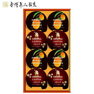 yTԂ zy ÔΉz XC[c Mtg [[ }S[v 8 Zbg َq lߍ킹 VZ  Hi o l\ o Ԃ r 