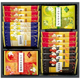 【香典返し 送料無料】 【メーカー包装済 外のし対応】 和菓子 お菓子 ギフト せんべい 詰め合わせ 金澤兼六製菓 兼六の華 セット 個包装 食品 引き出物 四十九日 引出物 一周忌 お返し 喪中 法事 お供え 初盆 満中陰志 忌明け 49日 挨拶状 粗供養 品物 お礼 KRN-10R (15)