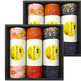 【香典返し 送料無料】 お菓子 和菓子 かりんとう ギフト 詰め合わせ 金澤兼六製菓 かりんとうギフト 食品 引き出物 四十九日 引出物 お返し 喪中 法事 お供え物 満中陰志 忌明け 49日 粗供養 品物 お礼 3000円 MKT-30R (12) 【包装済 外のし対応】