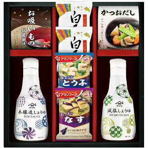 yTԂ z  Mtg ݖ  }T Nx傤 A}mt[Y ݂` t[YhC q̂ Zbg lߍ킹 y 퉷 p Hi o l\ o 