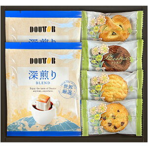 yTԂ z hg[R[q[  Mtg hbv & XC[c 4 Zbg lߍ킹 Ăَq  퉷 ei yY z A Hi o l\ o Ԃ r