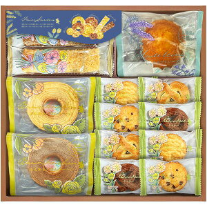 yTԂ z XC[c Mtg Ăَq mَq  tFA[K[f xCNhXC[c 13 Zbg lߍ킹  퉷 fU[g Hi o l\ o Ԃ 