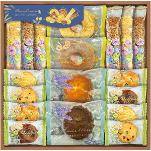 yTԂ z XC[c Mtg Ăَq mَq  tFA[K[f xCNhXC[c 18 Zbg lߍ킹  퉷 fU[g Hi o l\ o Ԃ 