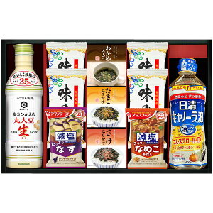 yTԂ z  Mtg LbR[} ݖ  Hp A}mt[Y ݂` tC Zbg lߍ킹 y a 퉷 p Hi o l\ o Ԃ r