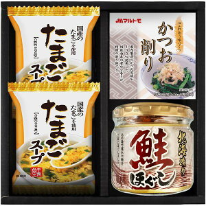 yTԂ z X[v Mtg ܂X[v  ق t[N rl C Zbg lߍ킹 t[YhC  y a ۑH Hi o l\ o Ԃ r