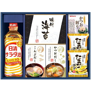 yTԂ z  Mtg Hp ICI ̑f o` tC t[YhC ȃX[v Zbg lߍ킹 y 퉷 p Hi o l\ o 